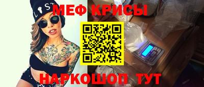 трава Будённовск