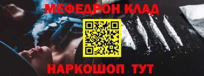 а пвп мука Бузулук