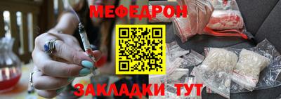 а пвп мука Бузулук