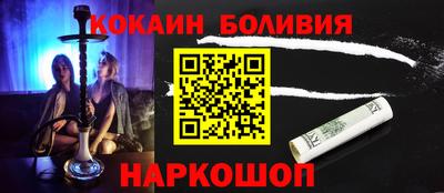 а пвп мука Бузулук