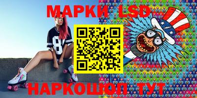 кокаин колумбия Бугуруслан