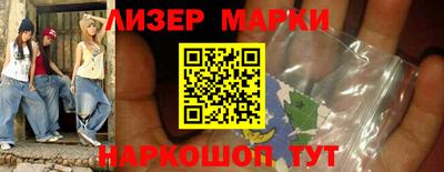 кокаин колумбия Бугуруслан