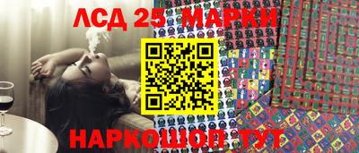 кокаин колумбия Бугуруслан