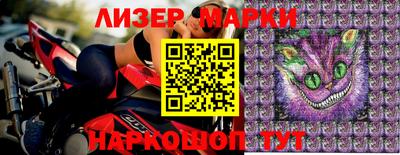 кокаин колумбия Бугуруслан