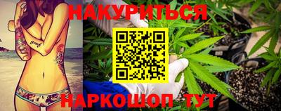 кокаин колумбия Бугуруслан