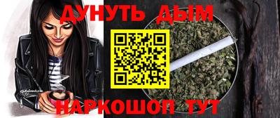 а пвп мука Бузулук