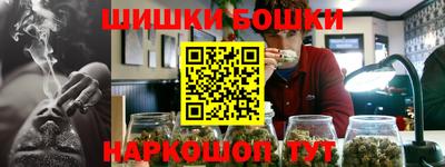 трава Будённовск