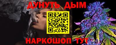 кокаин колумбия Бугуруслан