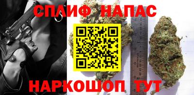 кокаин колумбия Бугуруслан
