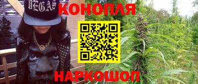 трава Будённовск