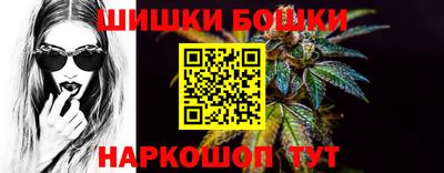 кокаин колумбия Бугуруслан