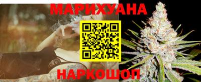 кокаин колумбия Бугуруслан