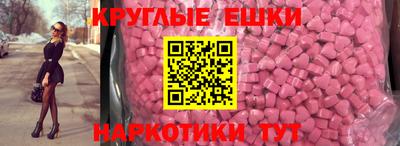 кокаин колумбия Бугуруслан