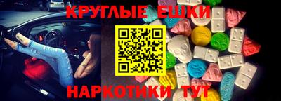 кокаин колумбия Бугуруслан