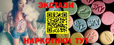 кокаин колумбия Бугуруслан