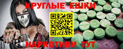 кокаин колумбия Бугуруслан