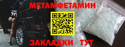 кокаин колумбия Бугуруслан