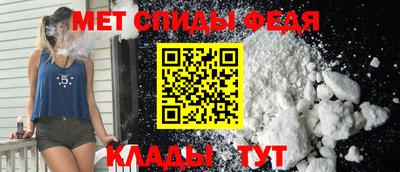 а пвп мука Бузулук