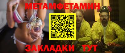 а пвп мука Бузулук