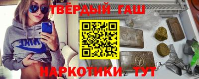кокаин колумбия Бугуруслан