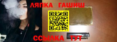 кокаин колумбия Бугуруслан