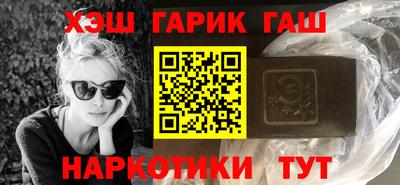 а пвп мука Бузулук