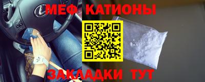 кокаин колумбия Бугуруслан