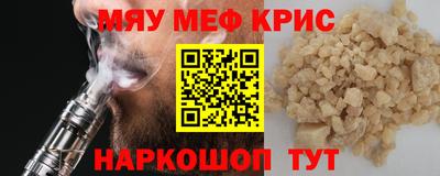 трава Будённовск